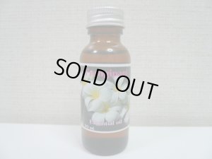 画像1: プルメリア(30ｍl)