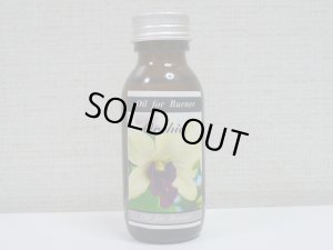 画像1: オーキッド(30ml)
