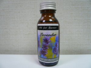 画像1: ラベンダー(30ｍl)