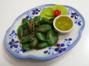 画像1: タイ料理　特大皿