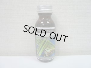 画像1: レモングラス　　(30ml)