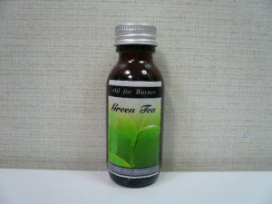 画像1: グリーンティー(30ml）