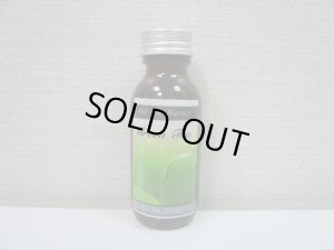 画像1: グリーンティー(30ml）