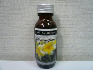 画像2: プルメリア(30ｍl)