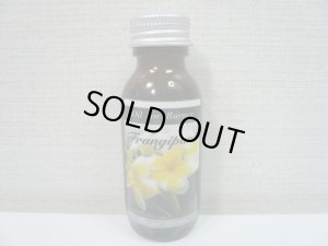 画像2: プルメリア(30ｍl)