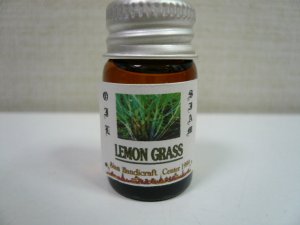 画像4: レモングラス　（5ml)　