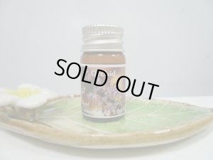 画像1: オーキッド（5ml)