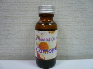 画像1: カモミール(30ml)