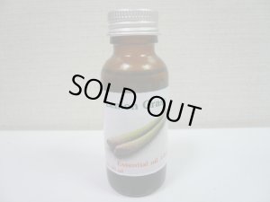 画像2: レモングラス　　(30ml)