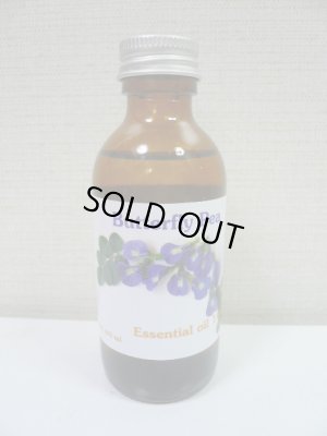 画像1: バタフライビー　(60ml)
