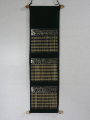 画像1: 象　黒 