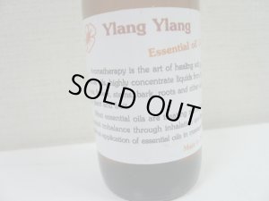 画像3: イランイラン　　（60ml）