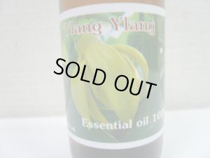画像2: イランイラン　　（60ml）