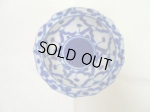 画像3:  青白陶器  小皿 高式皿 11cm 