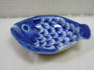 画像1: 青白陶器　小皿（魚）