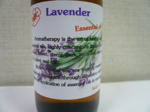 画像3: ラベンダー　　　（60ml）