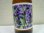 画像2: ラベンダー　　　（60ml） (2)