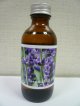 ラベンダー　　　（60ml）