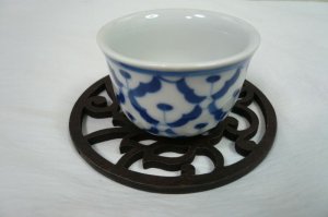 画像1:  青白陶器  湯飲み（小） 