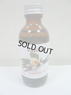 画像1: バニラ（60ｍl)　