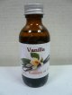 バニラ（60ｍl)　
