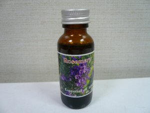 画像1: ローズマリー(30ｍl）