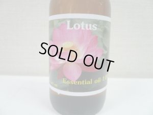 画像2: ロータス（60ml）