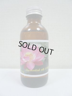 画像1: ロータス（60ml）