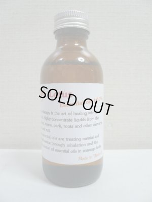 画像3: ロータス（60ml）