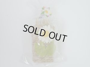 画像1: 爪楊枝カゴ　マグネット付