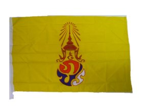 画像1: タイ　王室旗90ｃｍ×60ｃｍ