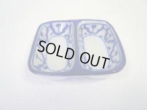 画像1:  青白陶器  ２口小皿 