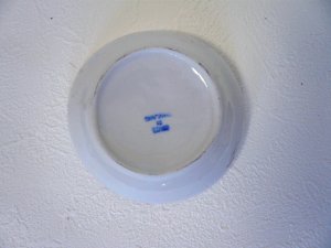 画像4: 青白陶器  小皿丸 