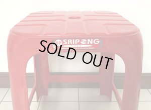 画像2: タイ屋台でお馴染み プラスティック イス（赤）