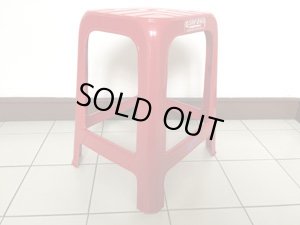 画像6: タイ屋台でお馴染み プラスティック イス（赤）