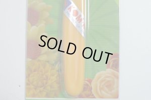 画像4: カービングナイフ　