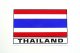 タイ国旗 （大）
