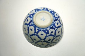 画像2:  青白陶器  お椀 (11cm) 