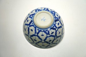 画像2: 青白陶器お椀11cm