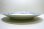 画像2:  青白陶器 平皿   　 18cm  (2)