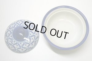 画像3:  青白陶器  蓋付きお椀13cm 