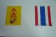 旗飾り　タイ旗＆王室旗
