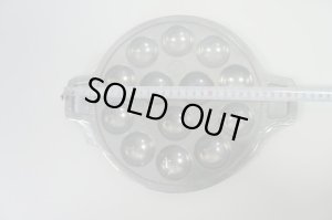 画像6: カノム・クロック焼き型