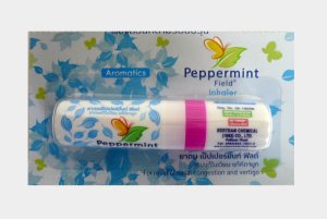 画像3: ヤードム　Field Inhaler ペパーミント