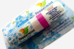 画像2: ヤードム　Field Inhaler ペパーミント