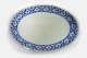  青白陶器 楕円　皿　26.5cm 
