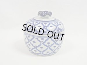 画像1: 青白陶器  スープカップ11cm 