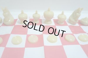 画像6: マックルック　タイ将棋