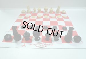 画像5: マックルック　タイ将棋