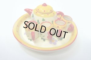 画像1: ポット＆マグカップ　黄色・紫花